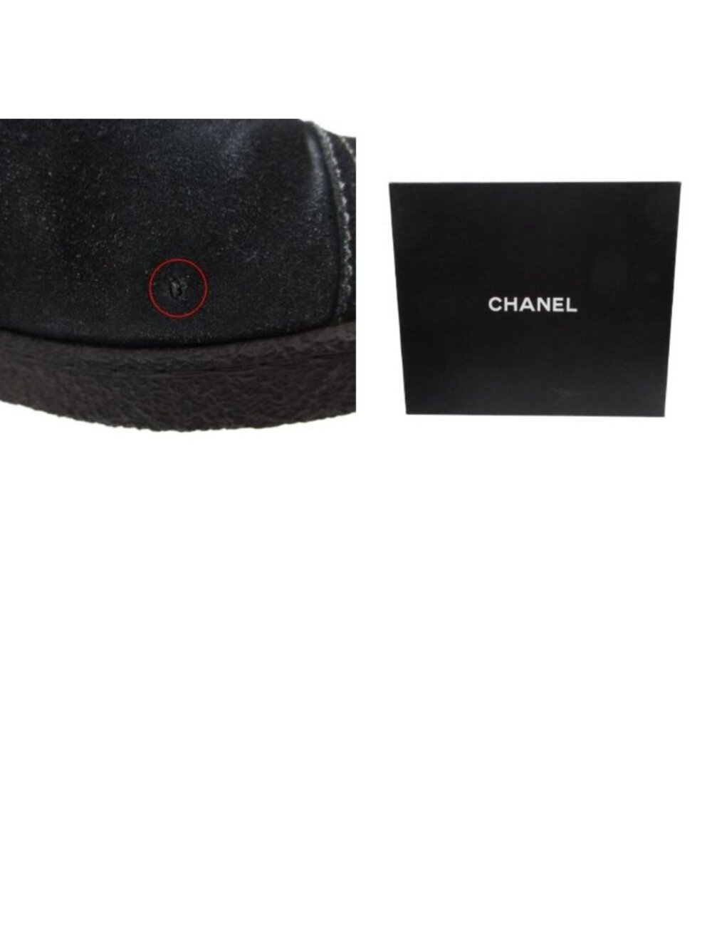 Chanel Boots CC Logo Quilted Shearling Boa Black - Picture 9 of 9